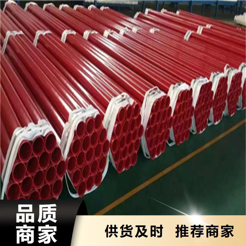 涂塑复合钢管_油气输送管道产地直销