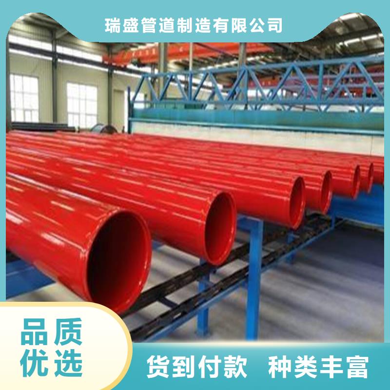 涂塑复合钢管螺旋钢管大量现货供应