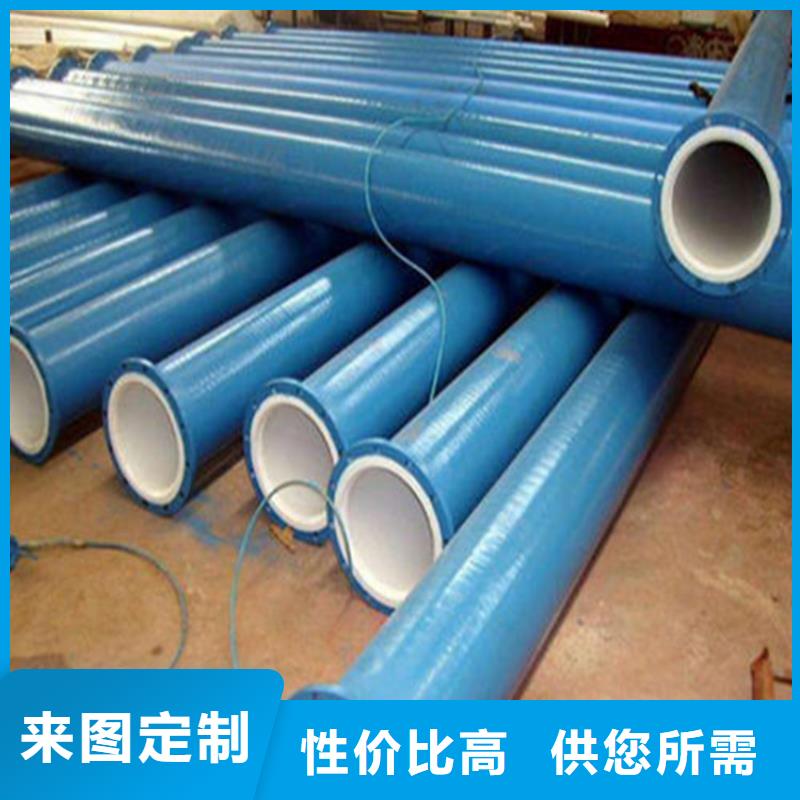 涂塑复合钢管油气输送管道专业的生产厂家
