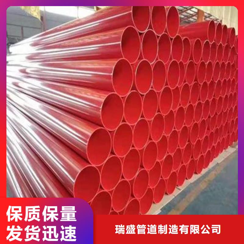 涂塑复合钢管,防腐管道厂家从源头保证品质