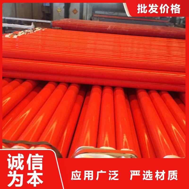 涂塑复合钢管-油气输送管道大厂家实力看得见