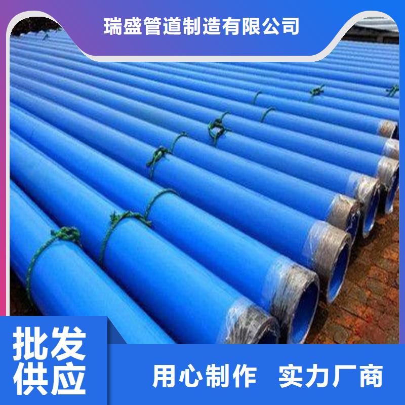 涂塑复合钢管油气输送管道信誉至上