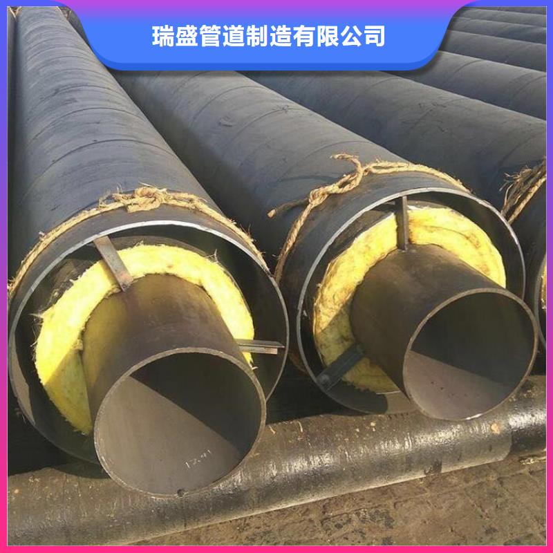 钢套钢钢套钢保温管道出货快