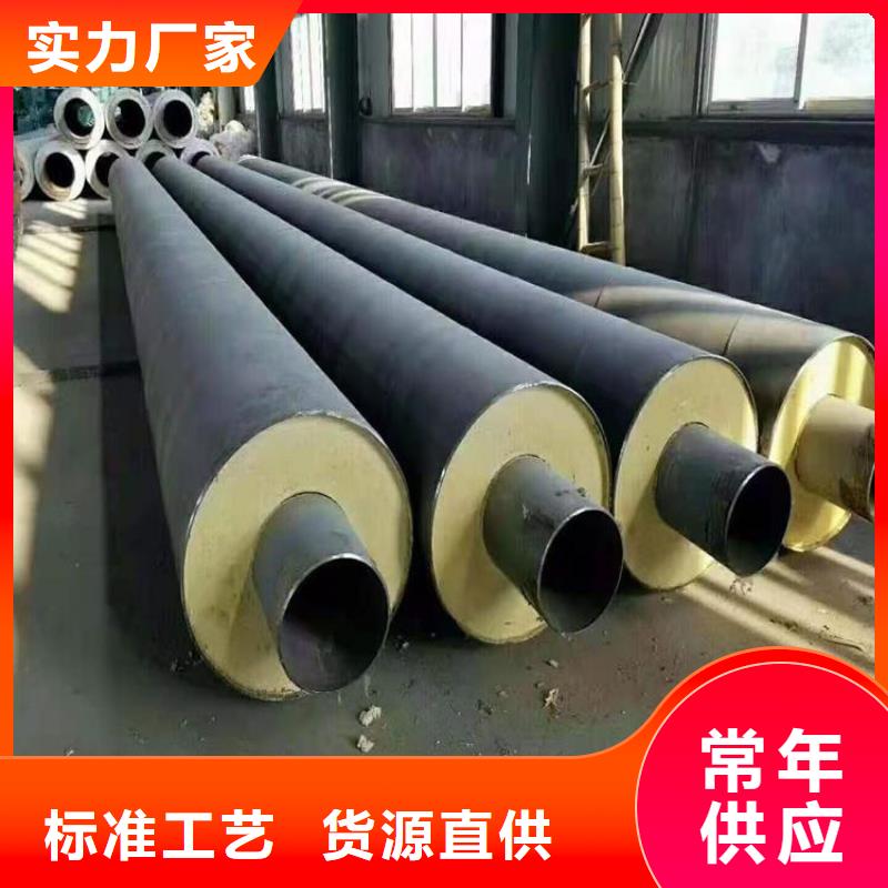 钢套钢保温钢管价格精心打造