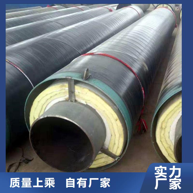 钢套钢_油气输送管道源头厂家来图定制
