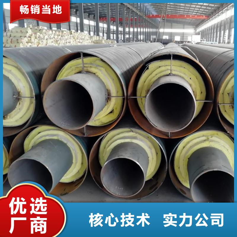 钢套钢涂塑钢管源头工厂量大优惠