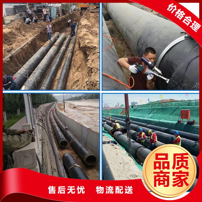 钢套钢蒸汽保温管道实力工厂
