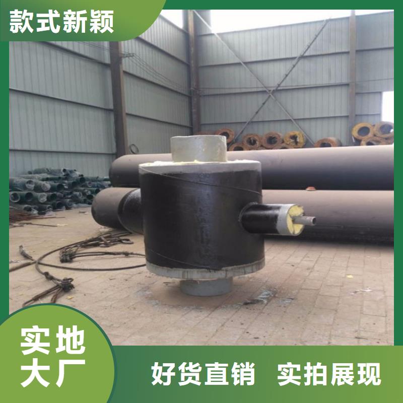 【 钢套钢_钢套钢保温管道厂家长期供应】-服务范围包括斗门|香洲|江门|茂名|阳江|潮州等