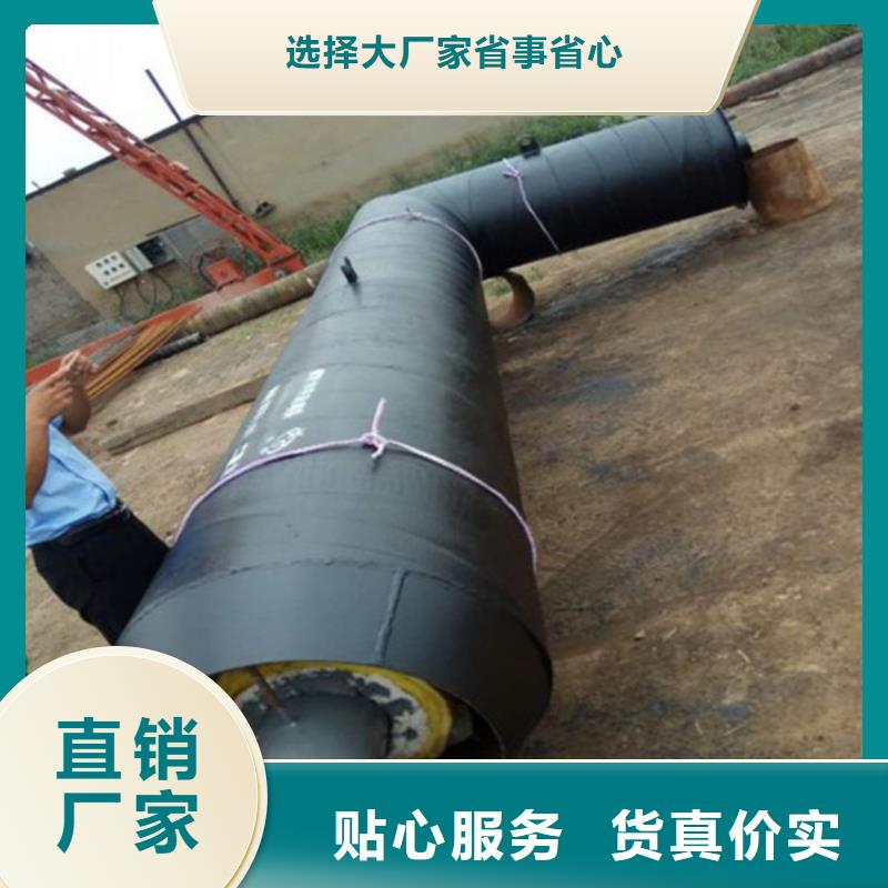 钢套钢螺旋钢管性价比高