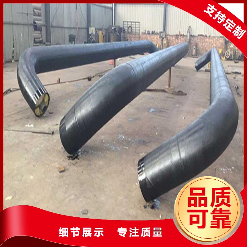 钢套钢 油气输送管道来图加工定制