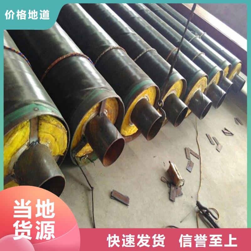 钢套钢_油气输送管道源头厂家来图定制