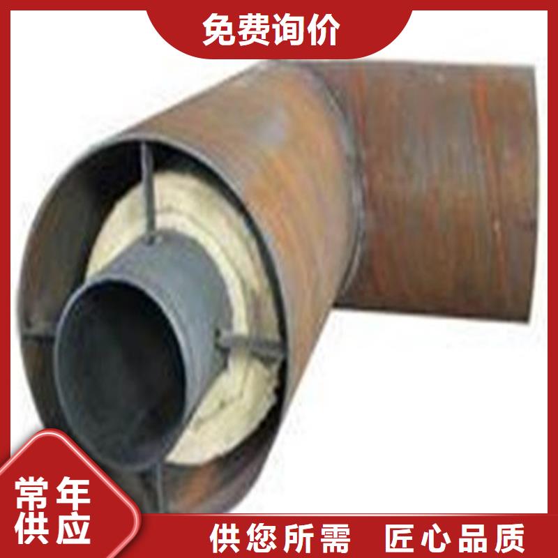 钢套钢_蒸汽保温管道省心又省钱