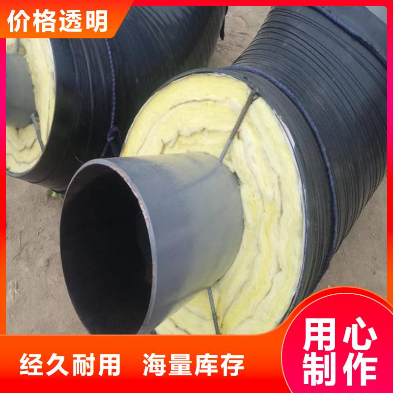 【钢套钢 油气输送管道畅销本地】