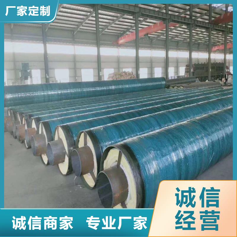 钢套钢_油气输送管道实力厂家