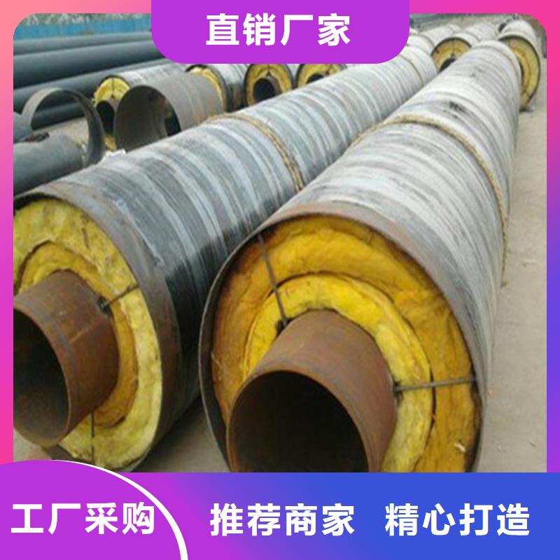 钢套钢油气输送管道实体诚信经营