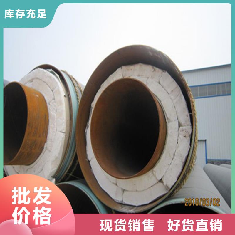 钢套钢防腐管道好品质经得住考验