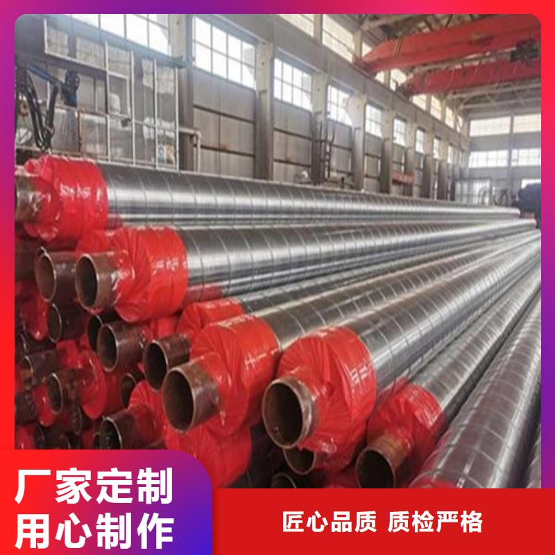 钢套钢涂塑钢管厂家源头厂家来图定制