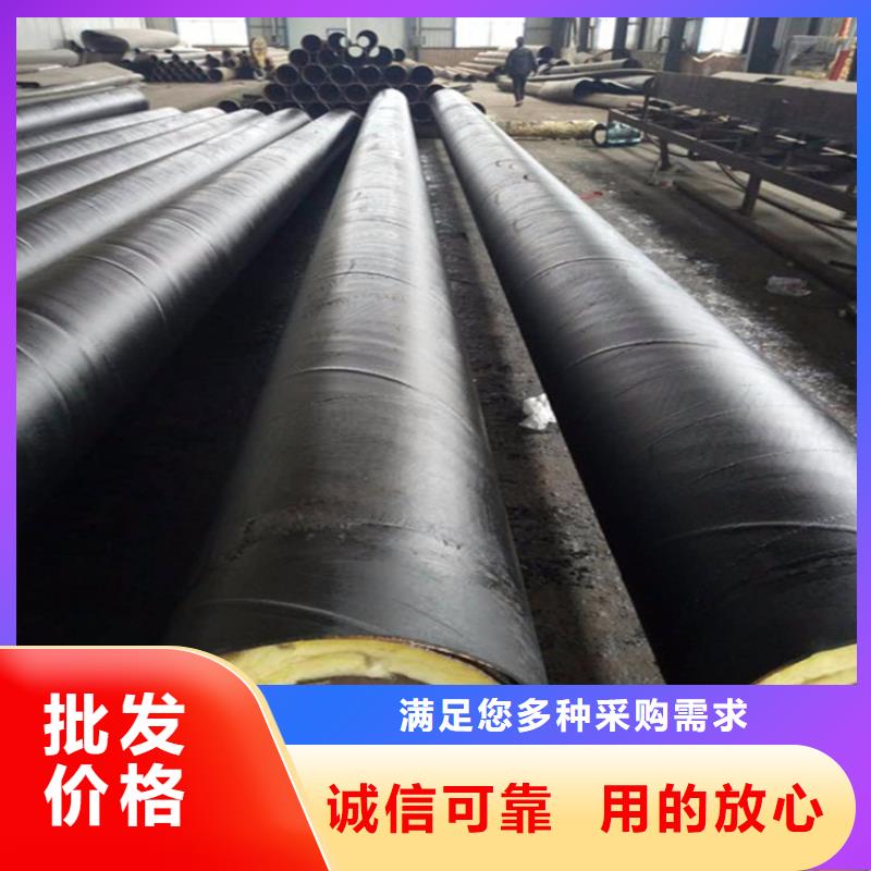 钢套钢蒸汽保温管道保障产品质量