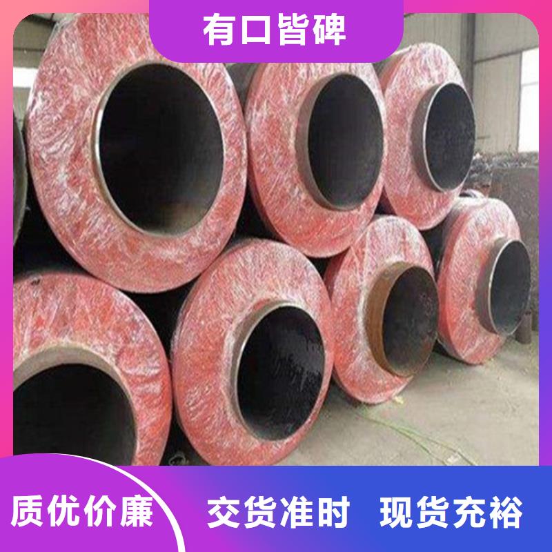 钢套钢蒸汽保温管道厂家十分靠谱