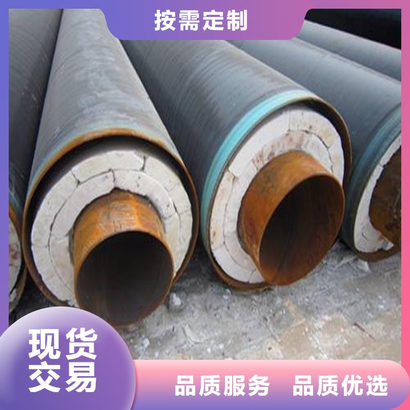 钢套钢螺旋钢管价格低价货源
