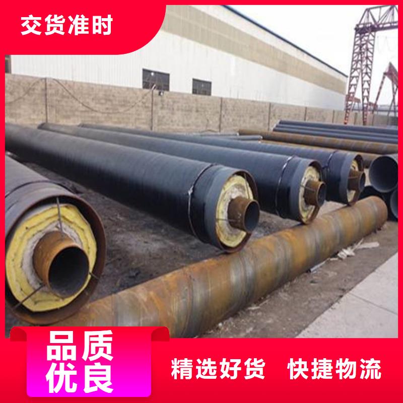 钢套钢涂塑钢管价格优质工艺