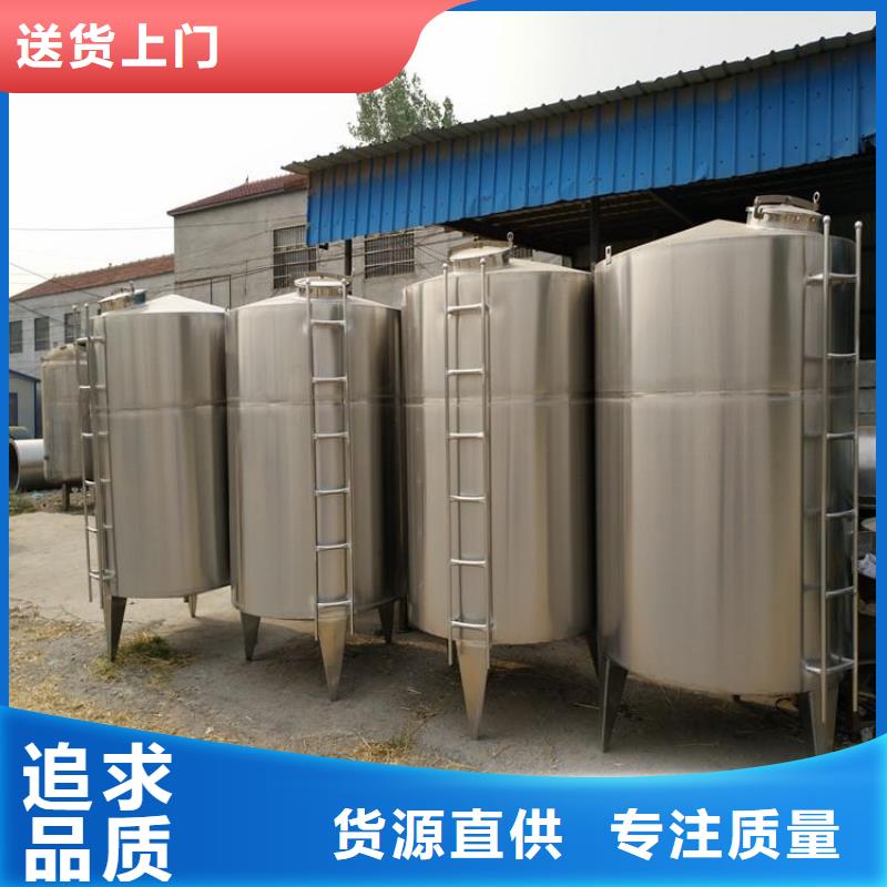 【搅拌机】,筛选机合作共赢