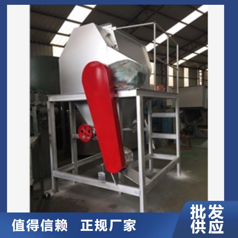 【搅拌机】,筛选机合作共赢