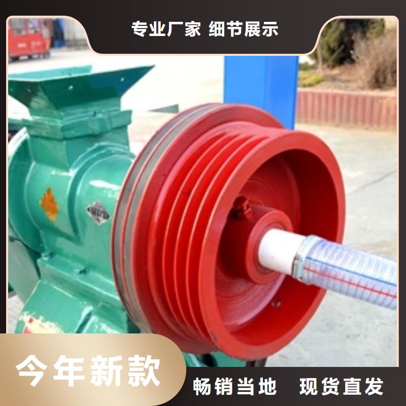 无中间商厂家直销碾米机【搅拌机】货源直销