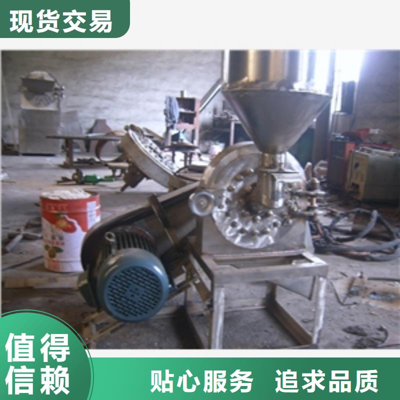 破碎机好产品放心购-市场覆盖|岑溪|苍梧|防城港|崇左|南宁|贵港|百色-二八商务