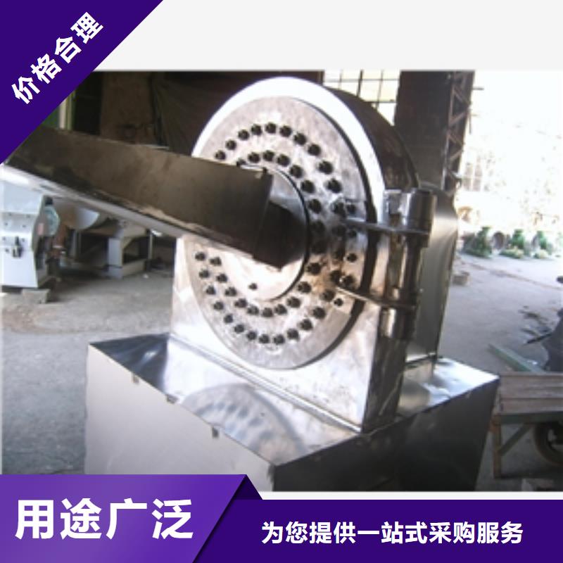 破碎机好产品放心购-市场覆盖|岑溪|苍梧|防城港|崇左|南宁|贵港|百色-二八商务