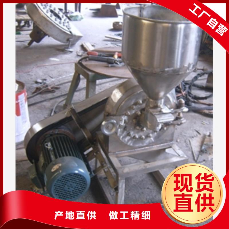 破碎机好产品放心购-市场覆盖|岑溪|苍梧|防城港|崇左|南宁|贵港|百色-二八商务