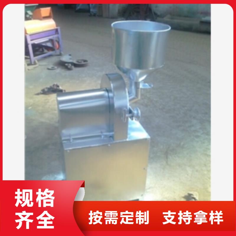 破碎机好产品放心购-市场覆盖|岑溪|苍梧|防城港|崇左|南宁|贵港|百色-二八商务
