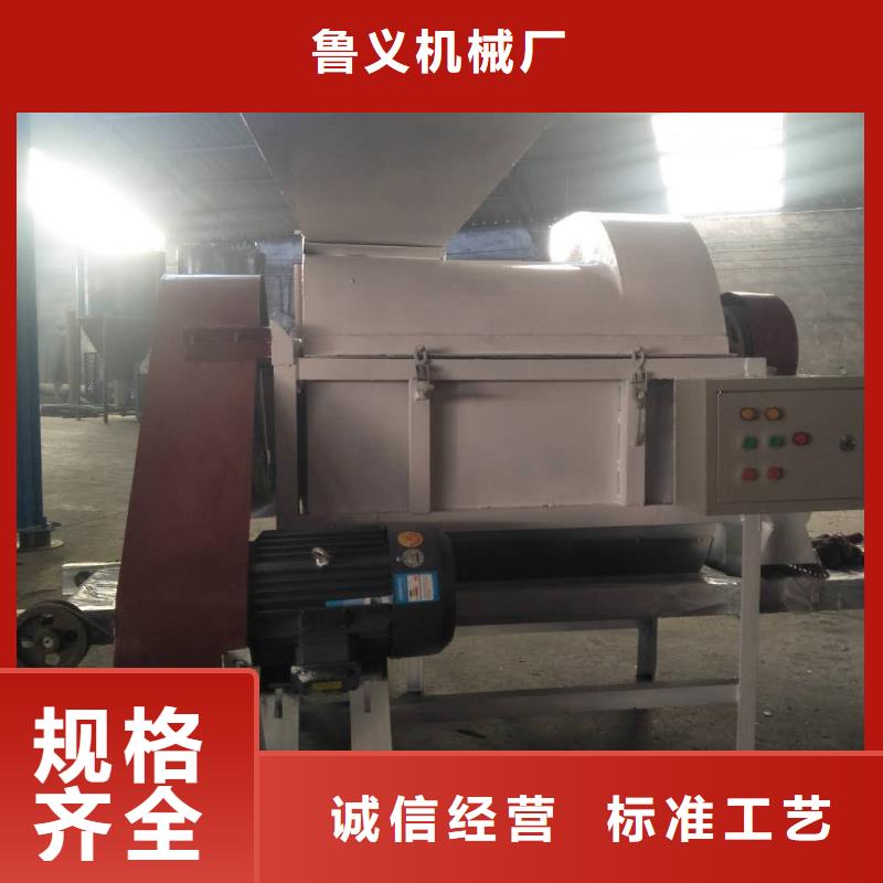 破碎机好产品放心购-市场覆盖|岑溪|苍梧|防城港|崇左|南宁|贵港|百色-二八商务
