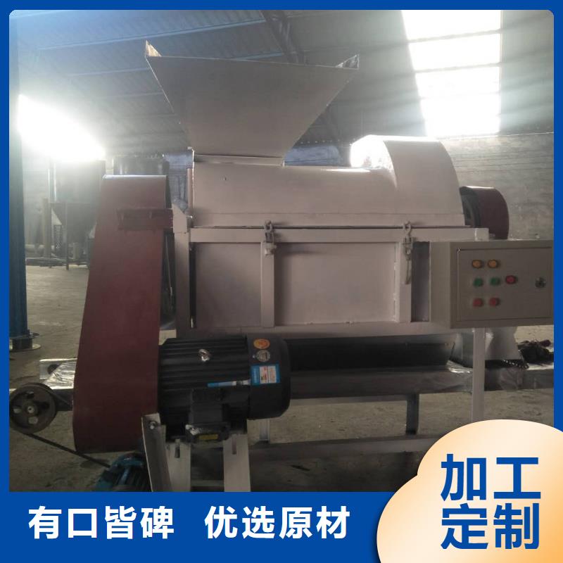 破碎机好产品放心购-市场覆盖|岑溪|苍梧|防城港|崇左|南宁|贵港|百色-二八商务