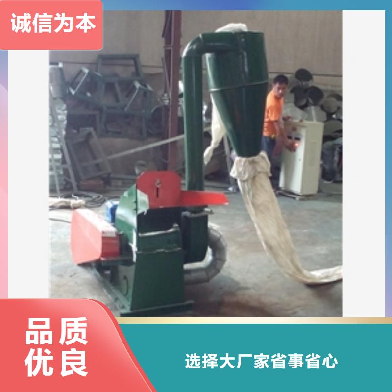 破碎机好产品放心购-市场覆盖|岑溪|苍梧|防城港|崇左|南宁|贵港|百色-二八商务