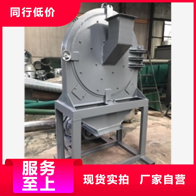 破碎机好产品放心购-市场覆盖|岑溪|苍梧|防城港|崇左|南宁|贵港|百色-二八商务