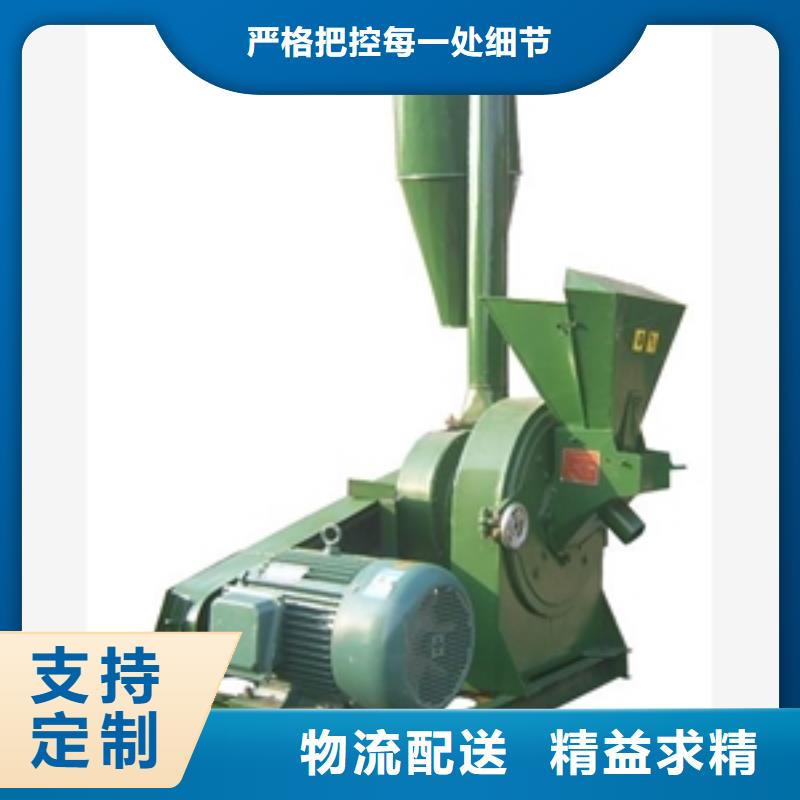 破碎机好产品放心购-市场覆盖|岑溪|苍梧|防城港|崇左|南宁|贵港|百色-二八商务