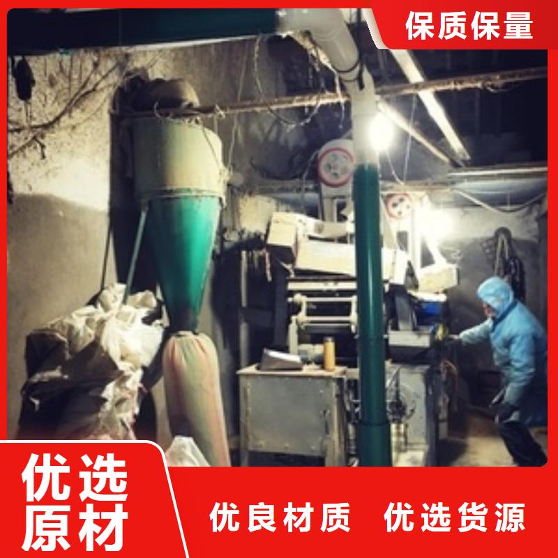 输送机_【搅拌机】用心制作同城厂家