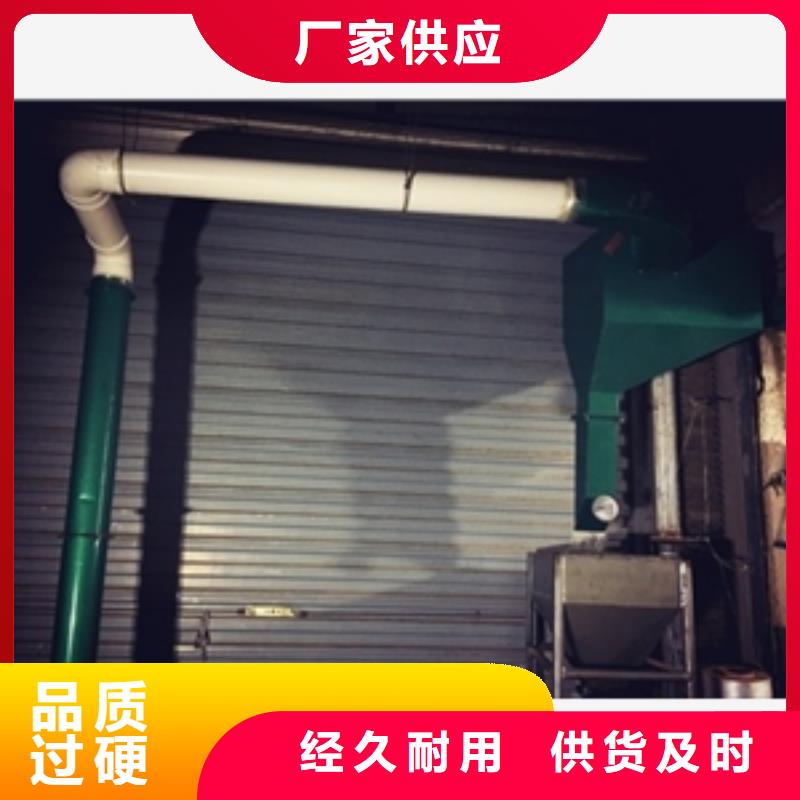 输送机_【搅拌机】用心制作同城厂家