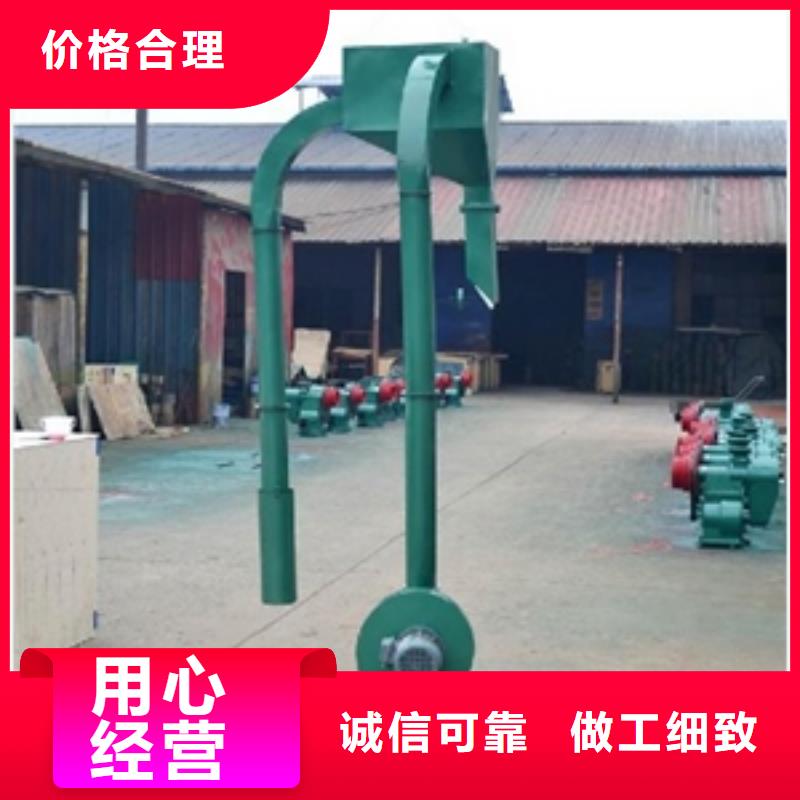 【输送机】_破碎机拥有核心技术优势-市场覆盖|禹会|怀远|亳州|六安|合肥|铜陵|阜阳-二八商务