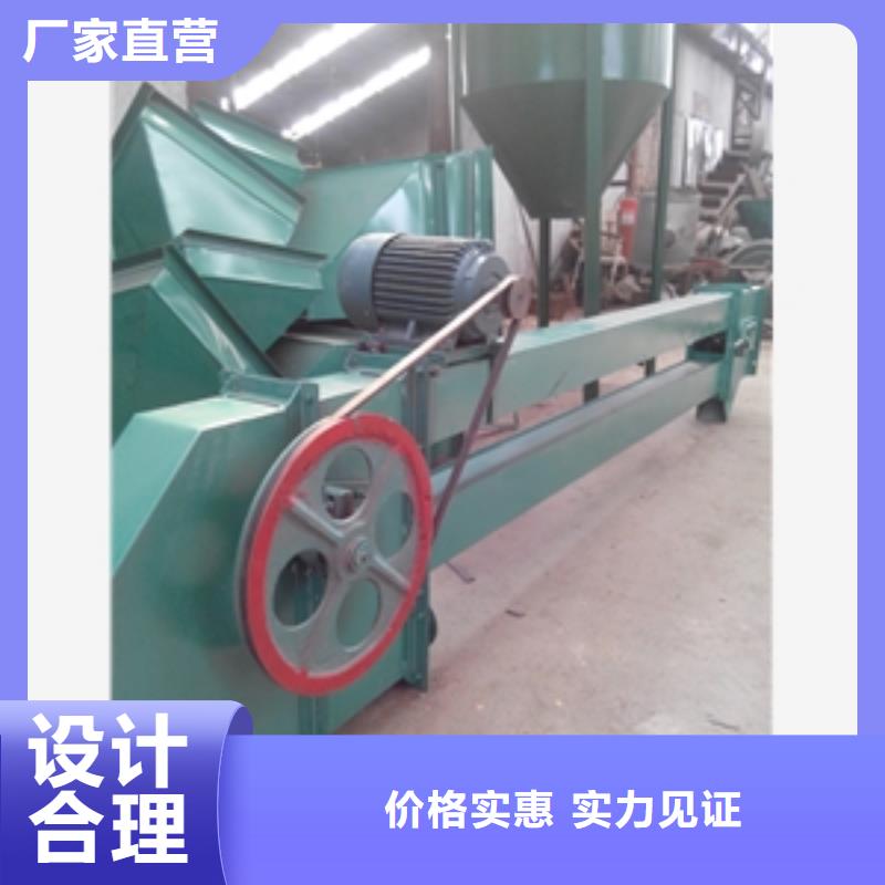 【输送机】_破碎机拥有核心技术优势-市场覆盖|禹会|怀远|亳州|六安|合肥|铜陵|阜阳-二八商务