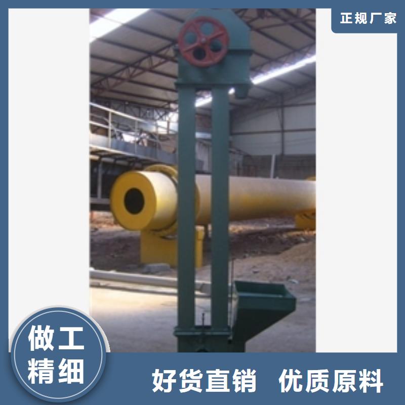 输送机_【搅拌机】用心制作同城厂家