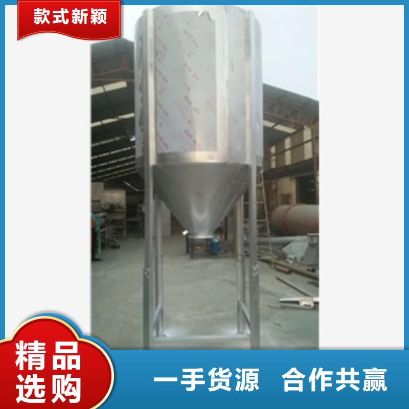 【除尘器】-破碎机优选厂商|古城|华坪|迪庆|昭通|保山|德宏|楚雄|红河经销商