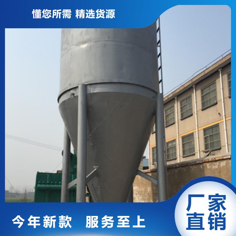 【除尘器】-破碎机优选厂商|古城|华坪|迪庆|昭通|保山|德宏|楚雄|红河经销商