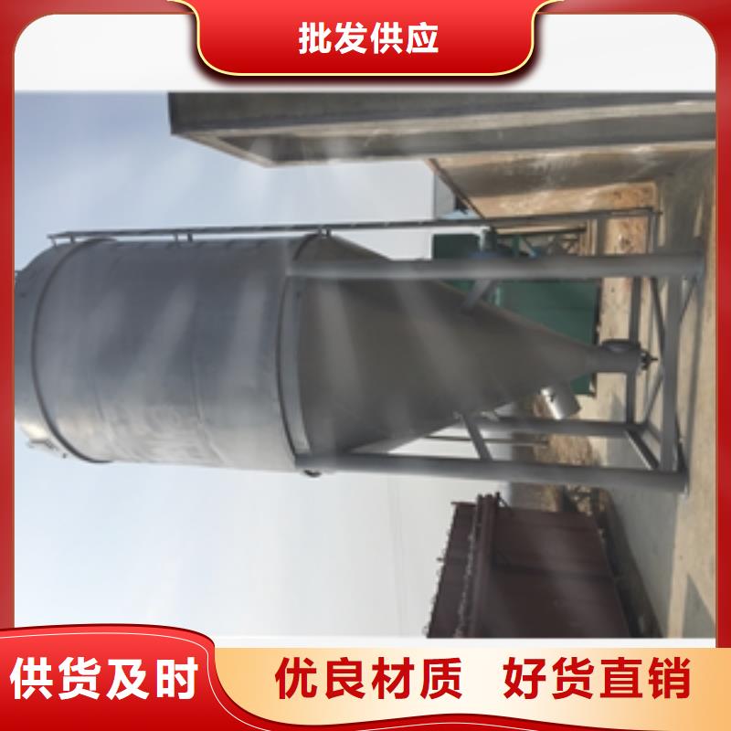 【除尘器】-破碎机优选厂商|古城|华坪|迪庆|昭通|保山|德宏|楚雄|红河经销商
