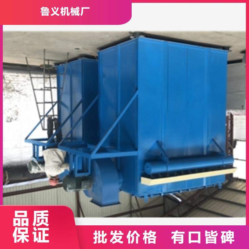 【除尘器】-破碎机优选厂商|古城|华坪|迪庆|昭通|保山|德宏|楚雄|红河经销商