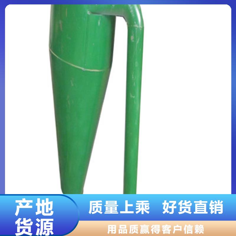【除尘器】-破碎机优选厂商|古城|华坪|迪庆|昭通|保山|德宏|楚雄|红河经销商