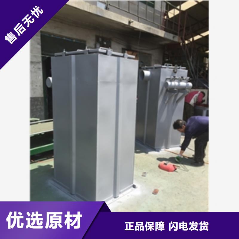 【除尘器】-破碎机优选厂商|古城|华坪|迪庆|昭通|保山|德宏|楚雄|红河经销商