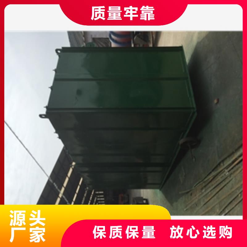 【除尘器】-破碎机优选厂商|古城|华坪|迪庆|昭通|保山|德宏|楚雄|红河经销商