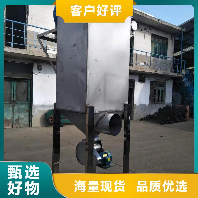 【除尘器】-破碎机优选厂商|古城|华坪|迪庆|昭通|保山|德宏|楚雄|红河经销商